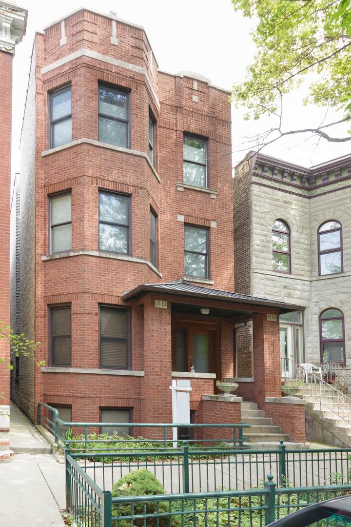 1747 Honore Street - Photo 1