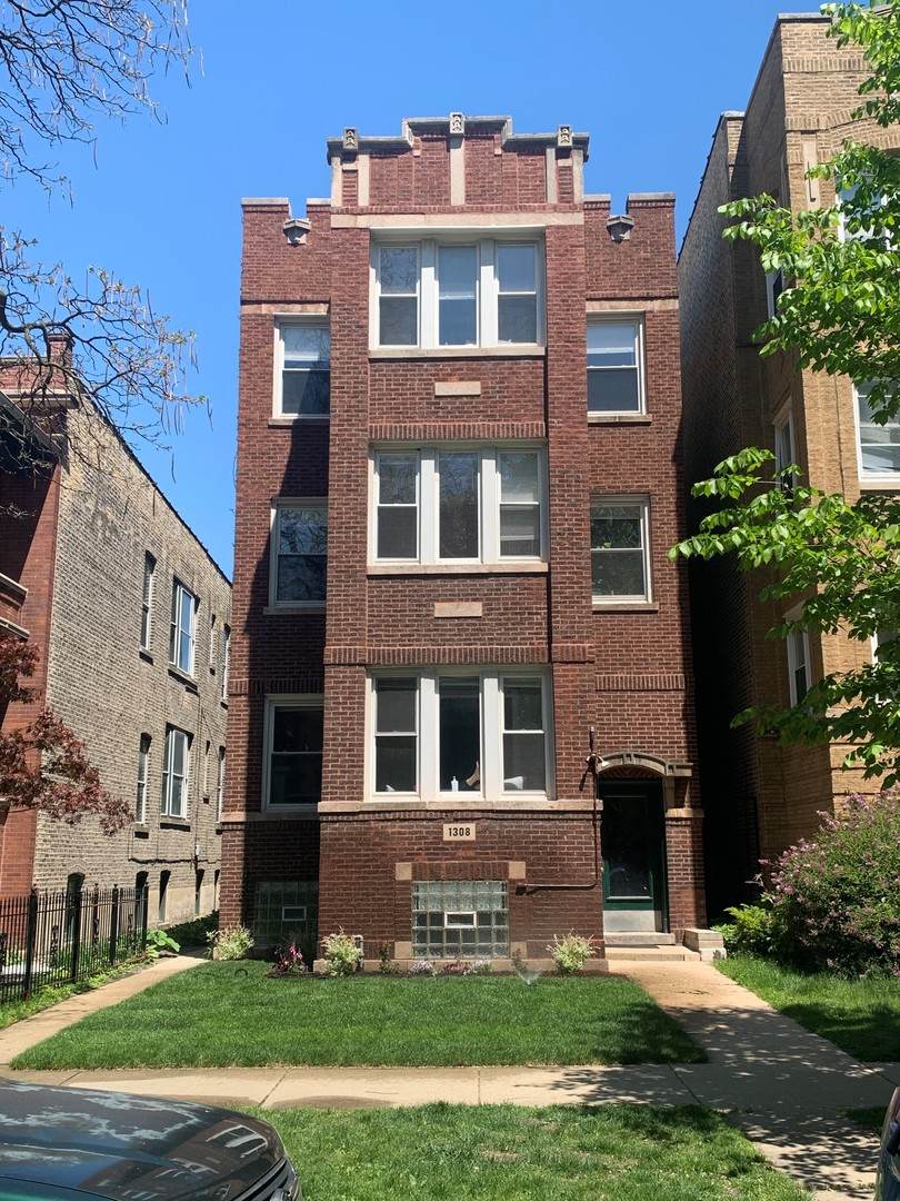 1308 Albion Avenue - Photo 1