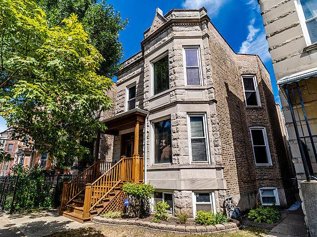 2523 Kimball Avenue - Photo 1