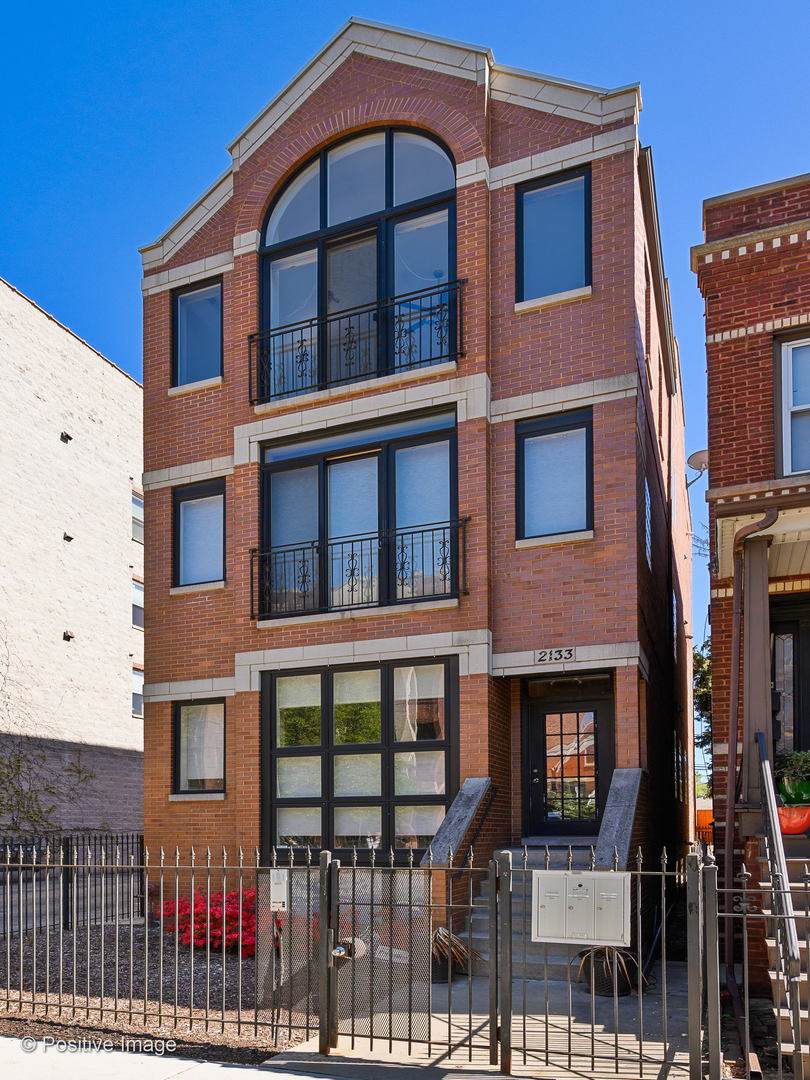 2133 Rice Street - Photo 1