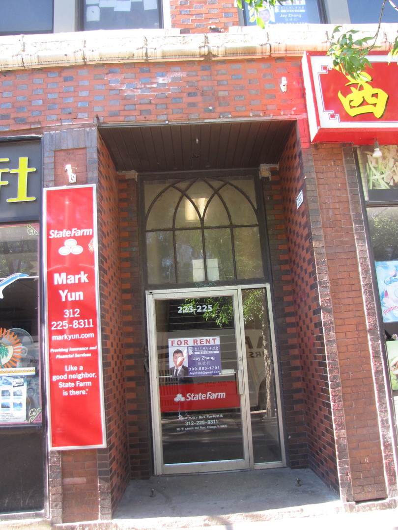 225 Cermak Road - Photo 1
