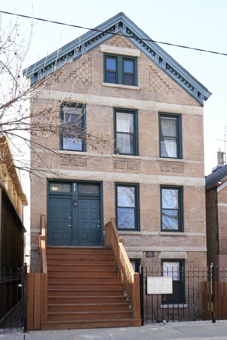 2144 Bell Avenue - Photo 1