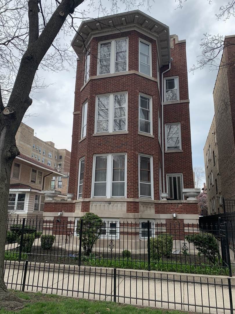 1122 Columbia Avenue - Photo 1