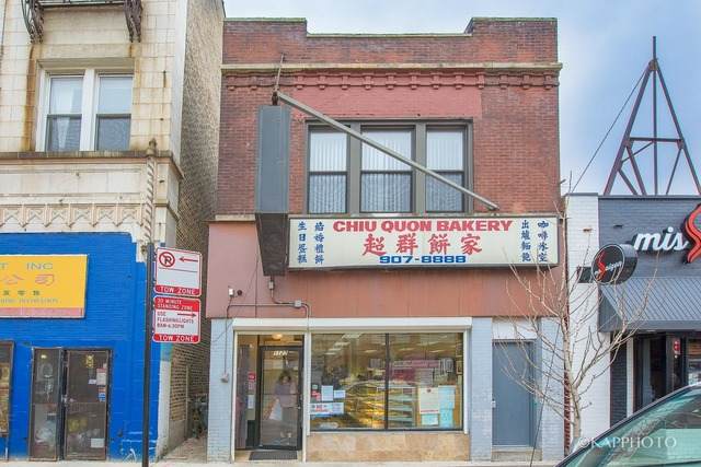 1127 Argyle Street - Photo 1
