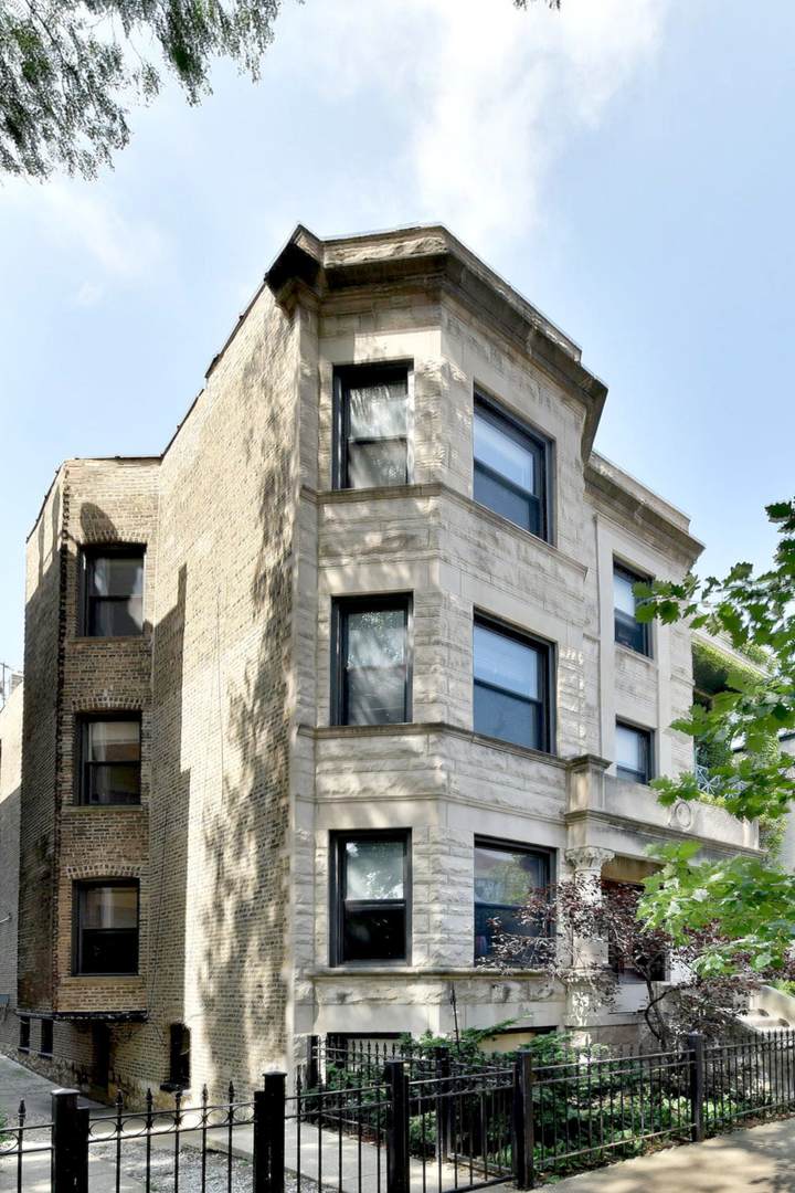 3308 Clifton Avenue - Photo 1