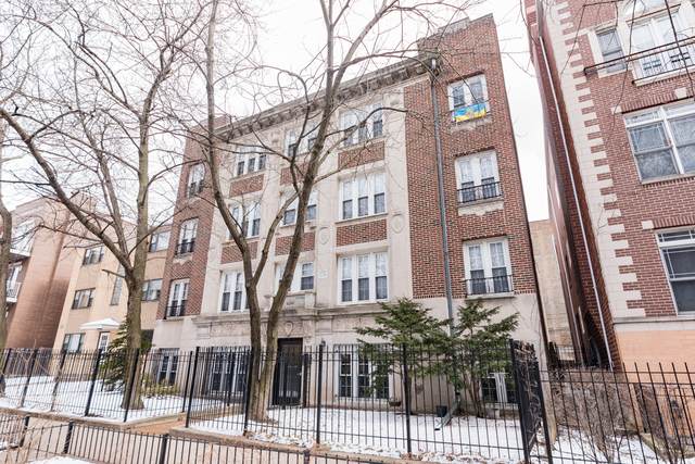 4241 Kenmore Avenue - Photo 1