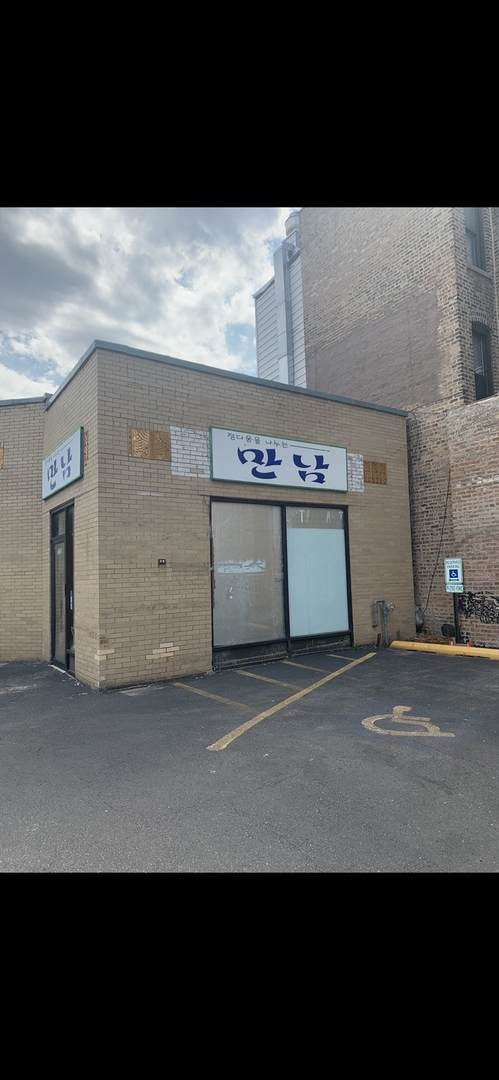 2729 Lawrence Avenue - Photo 1