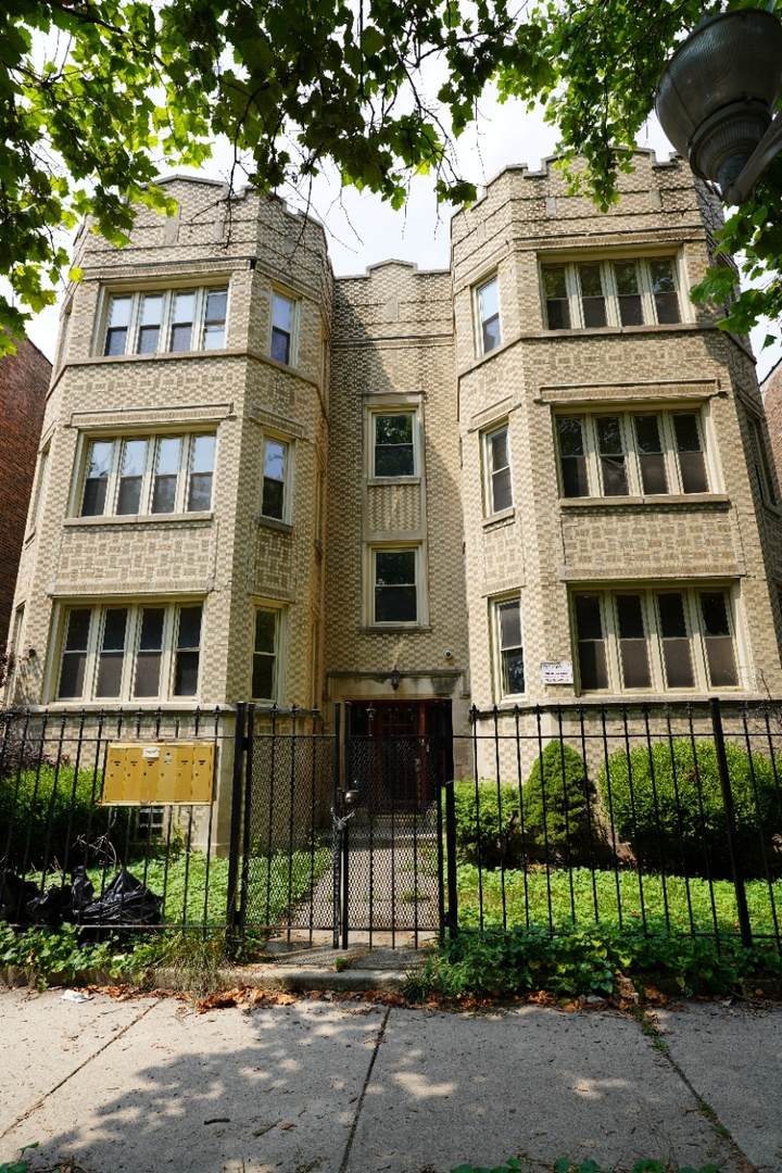 7936 Essex Avenue - Photo 1
