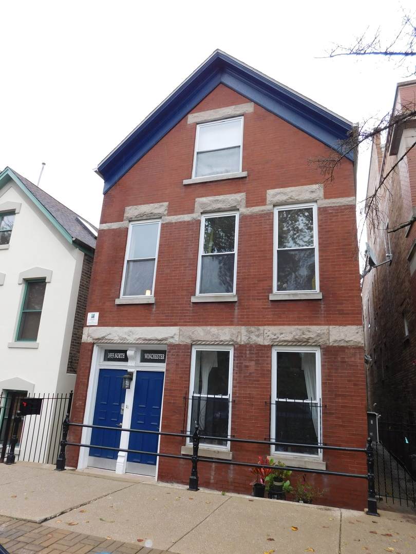 1933 Winchester Avenue - Photo 1