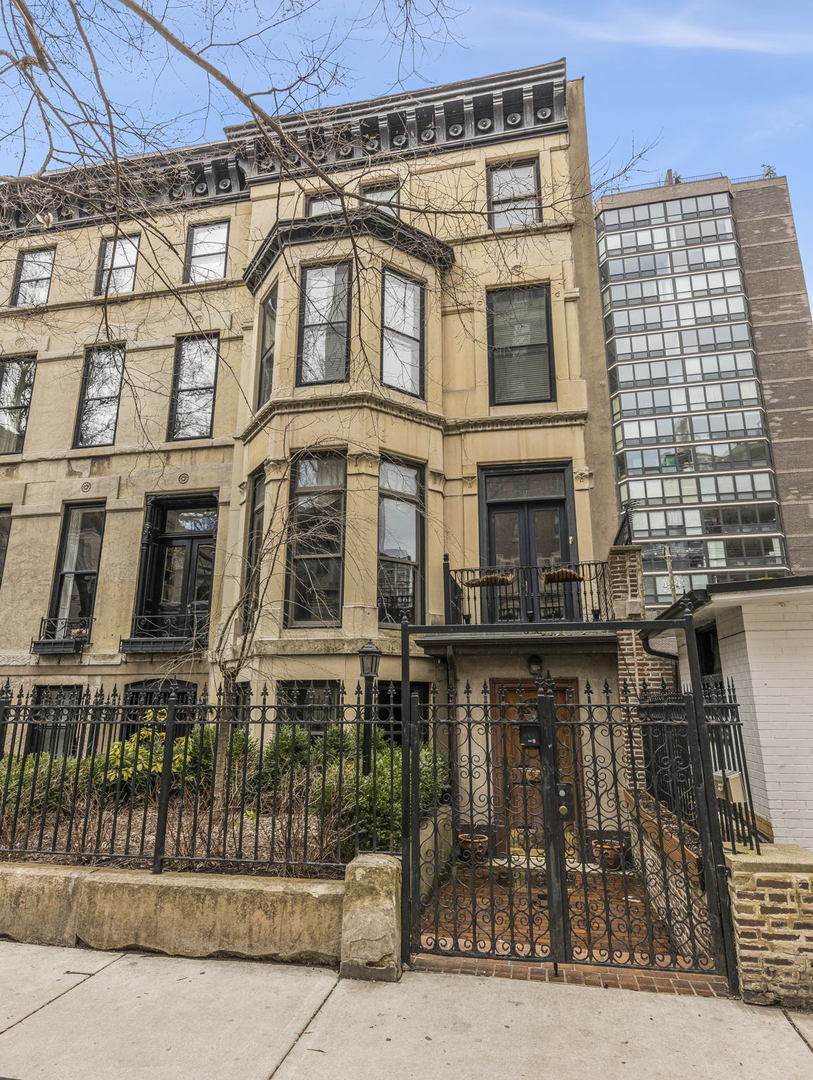1252 State Parkway - Photo 1