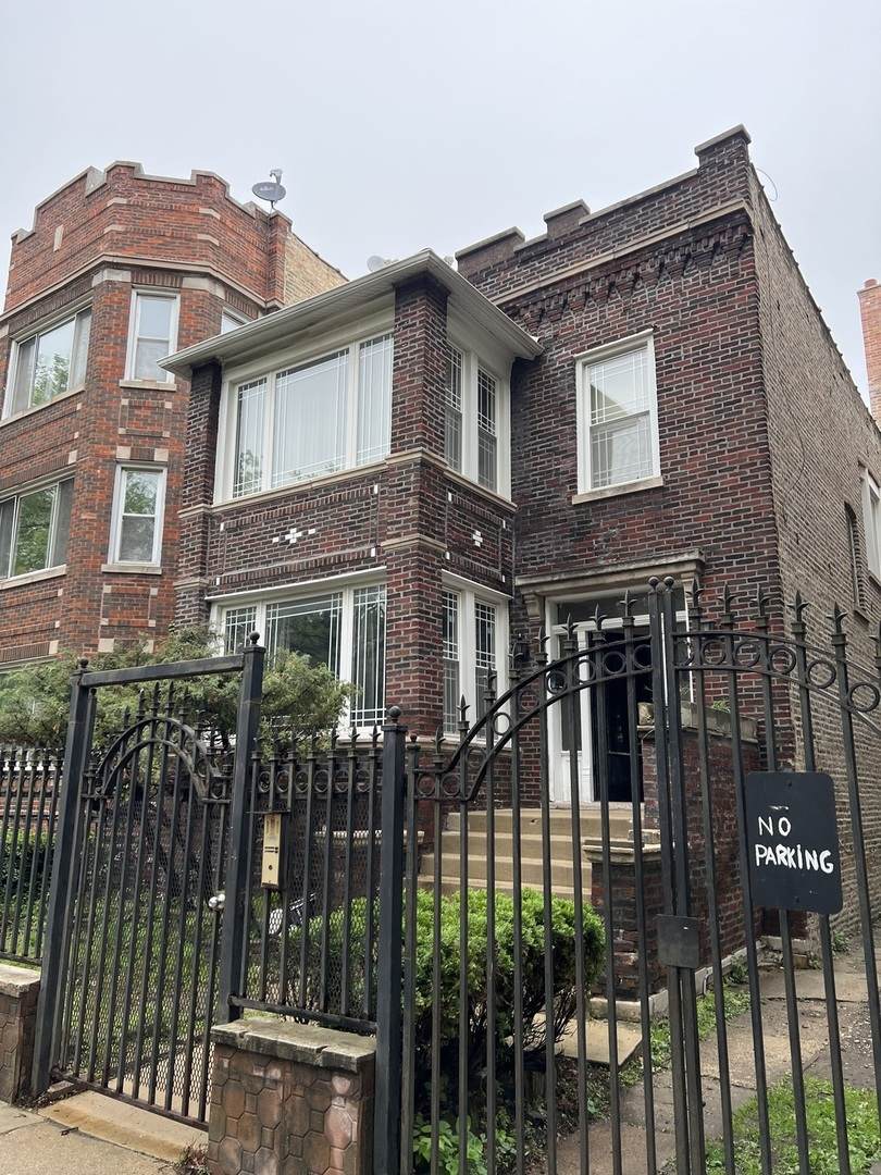 7333 Yates Boulevard - Photo 1