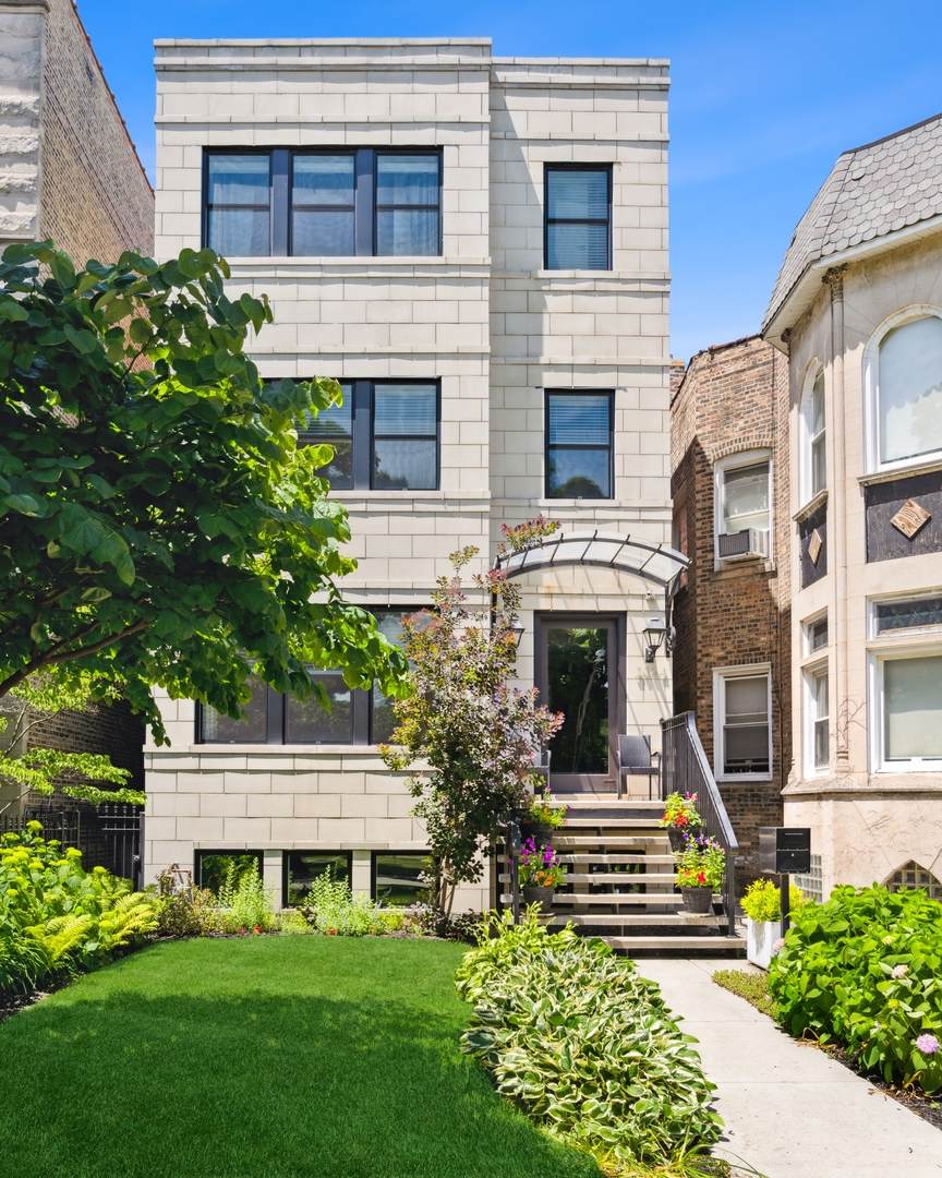 2064 Humboldt Boulevard - Photo 1