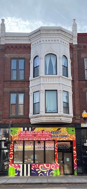 1560 Milwaukee Avenue - Photo 1