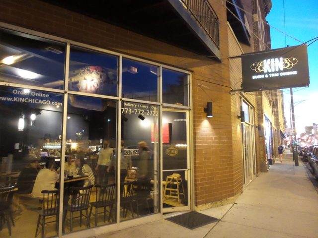 1132 Milwaukee Avenue - Photo 1