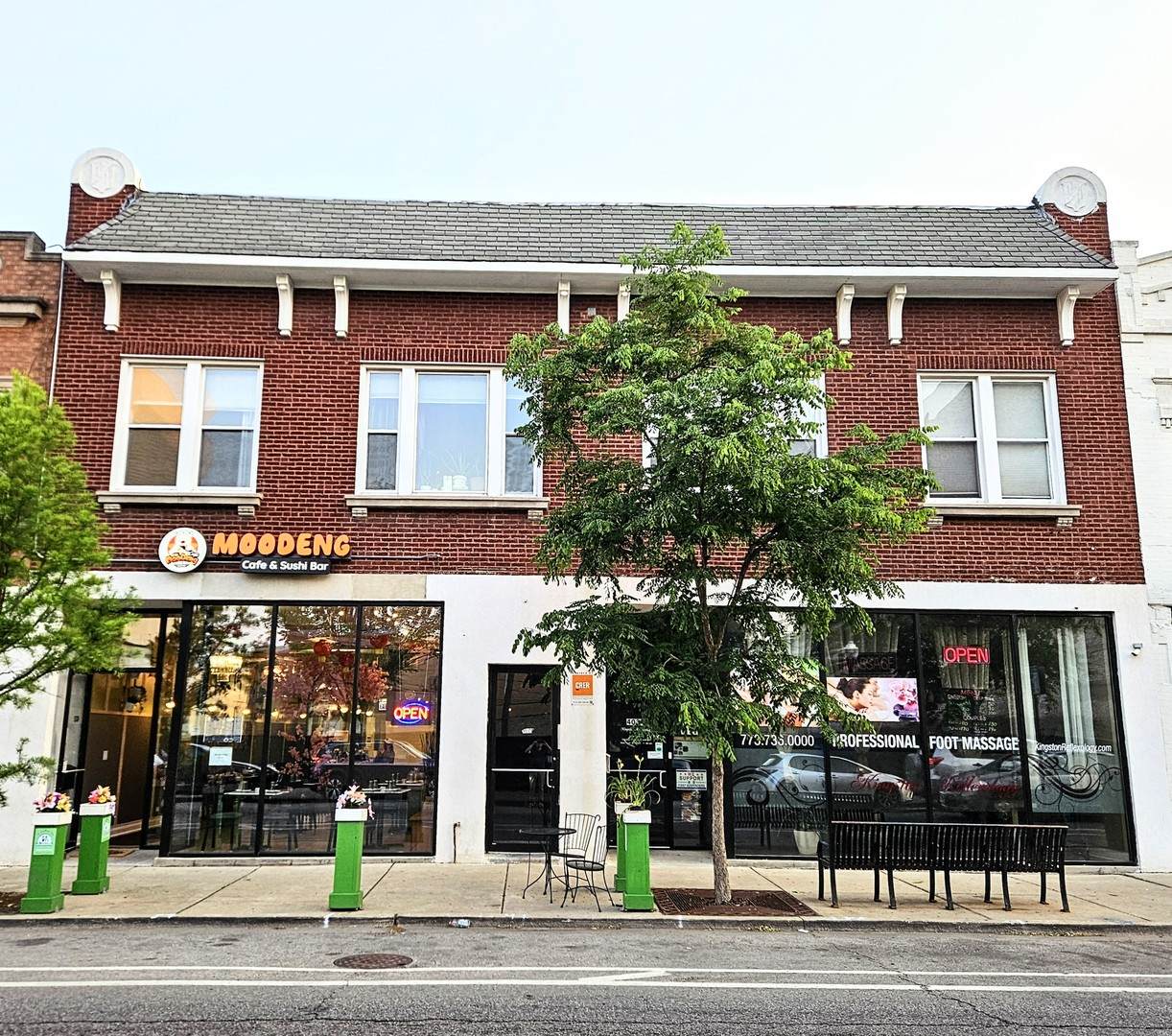 4032 Milwaukee Avenue - Photo 1