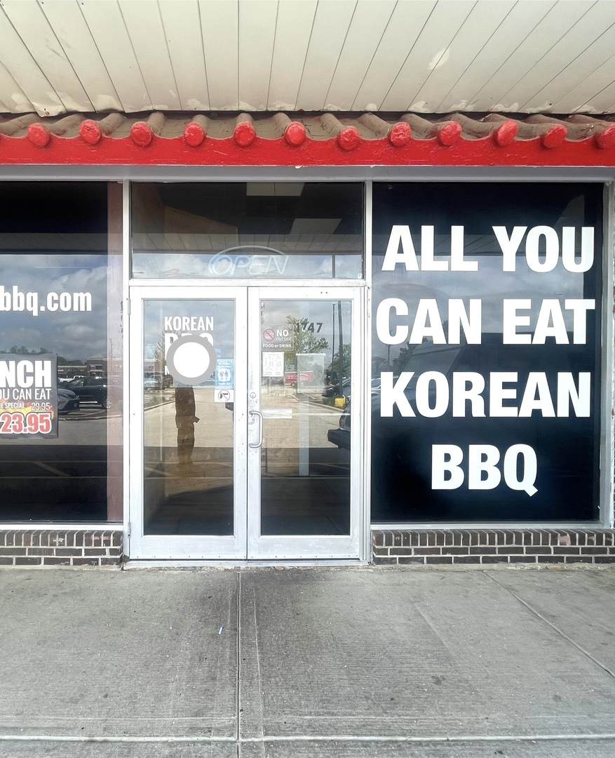 1747 Golf Road - Photo 1