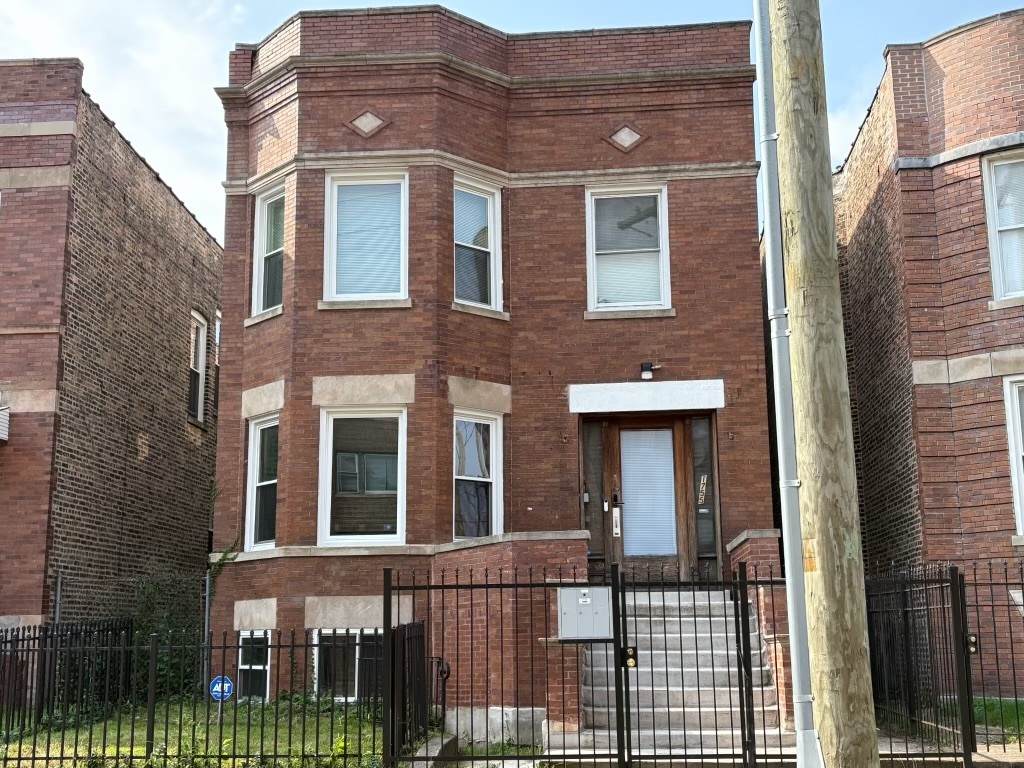1755 72ND Street - Photo 1