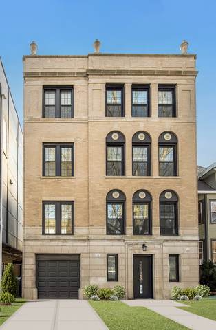 1535 Estes Avenue - Photo 1