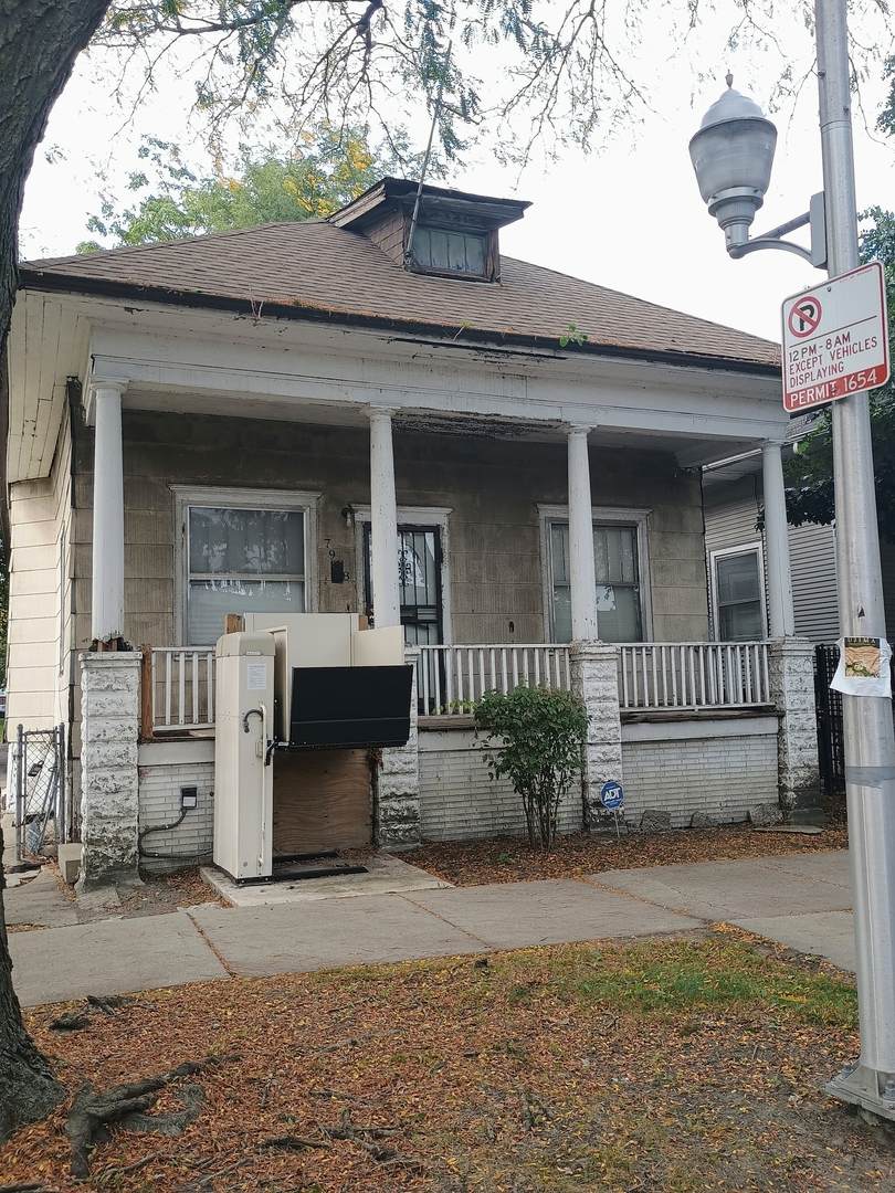 7928 Dobson Avenue - Photo 1