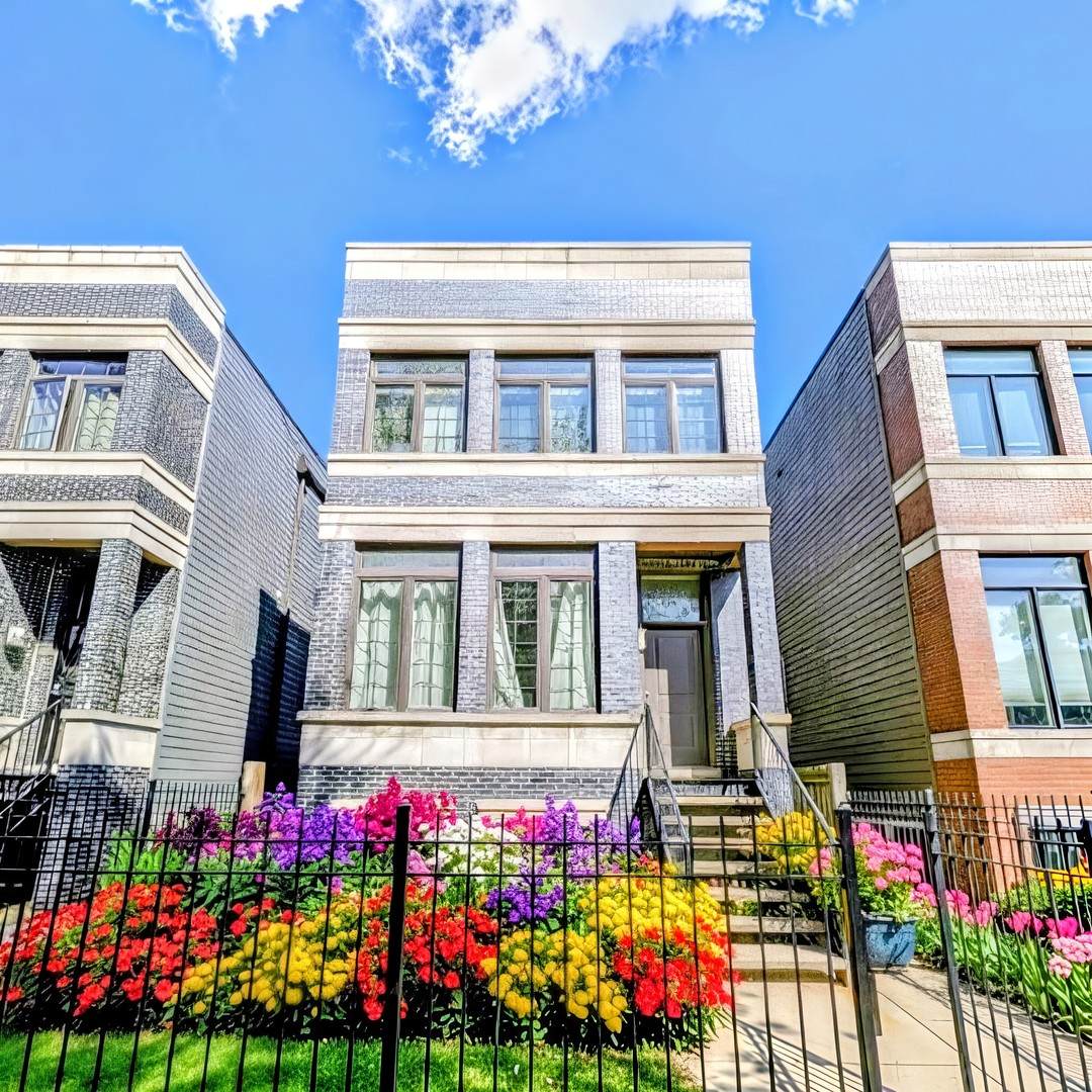 544 46th Place - Photo 1