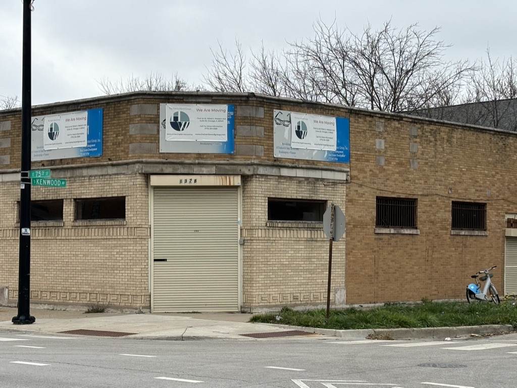 1328 75th Street - Photo 1