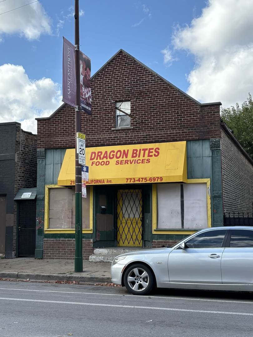 2104 California Avenue - Photo 1