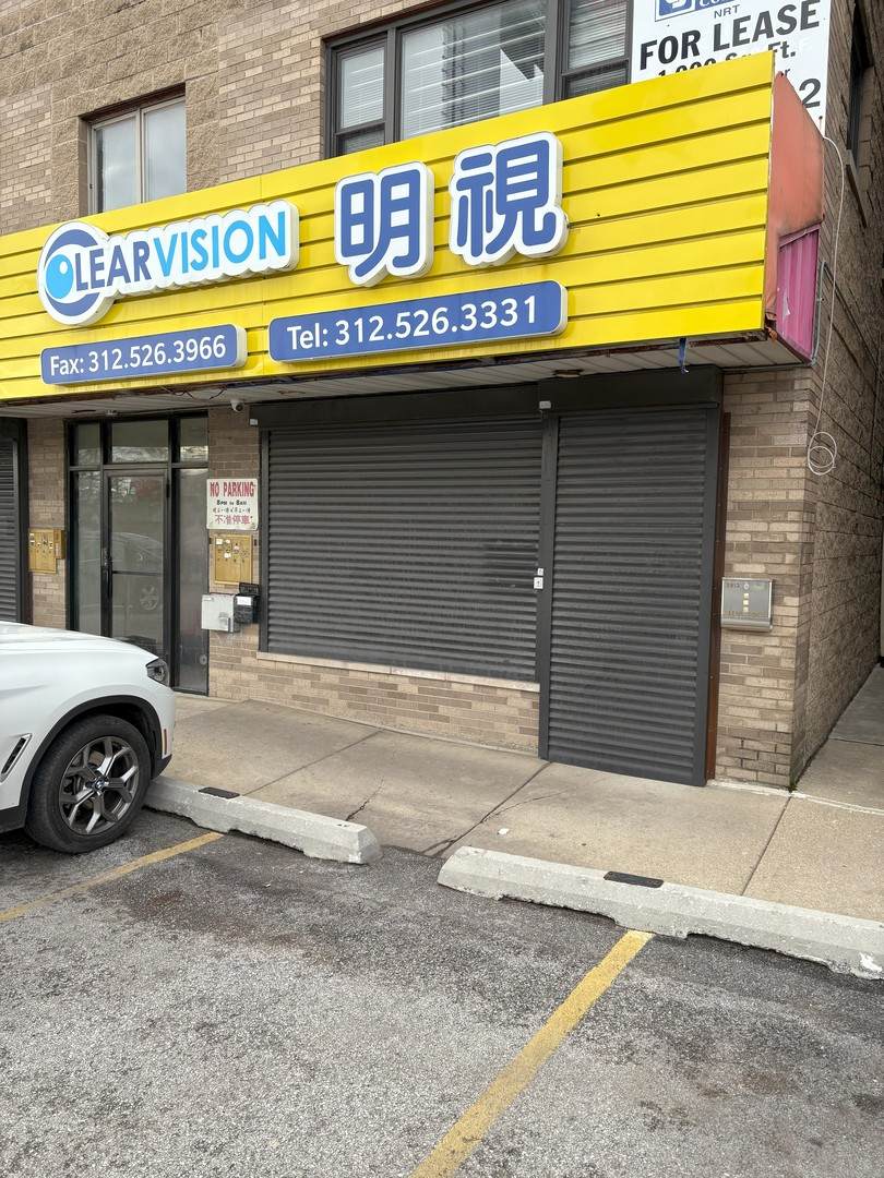 2810 Wentworth Avenue - Photo 1