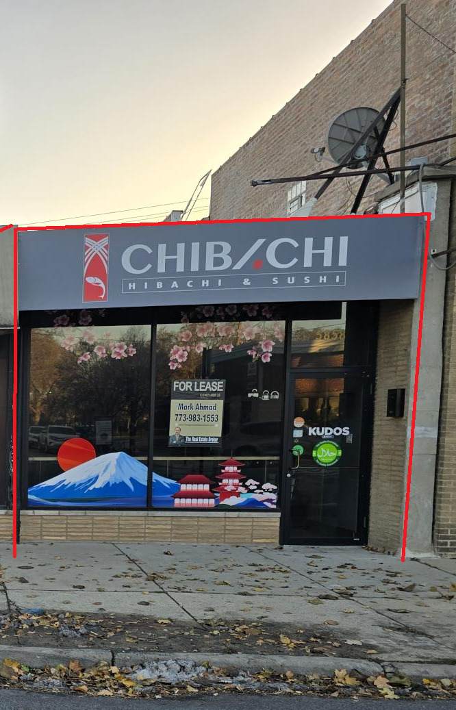 5858 Lincoln Avenue - Photo 1