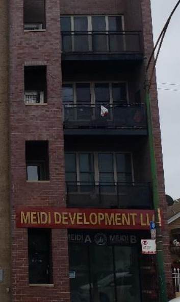 3225 Archer Avenue - Photo 1