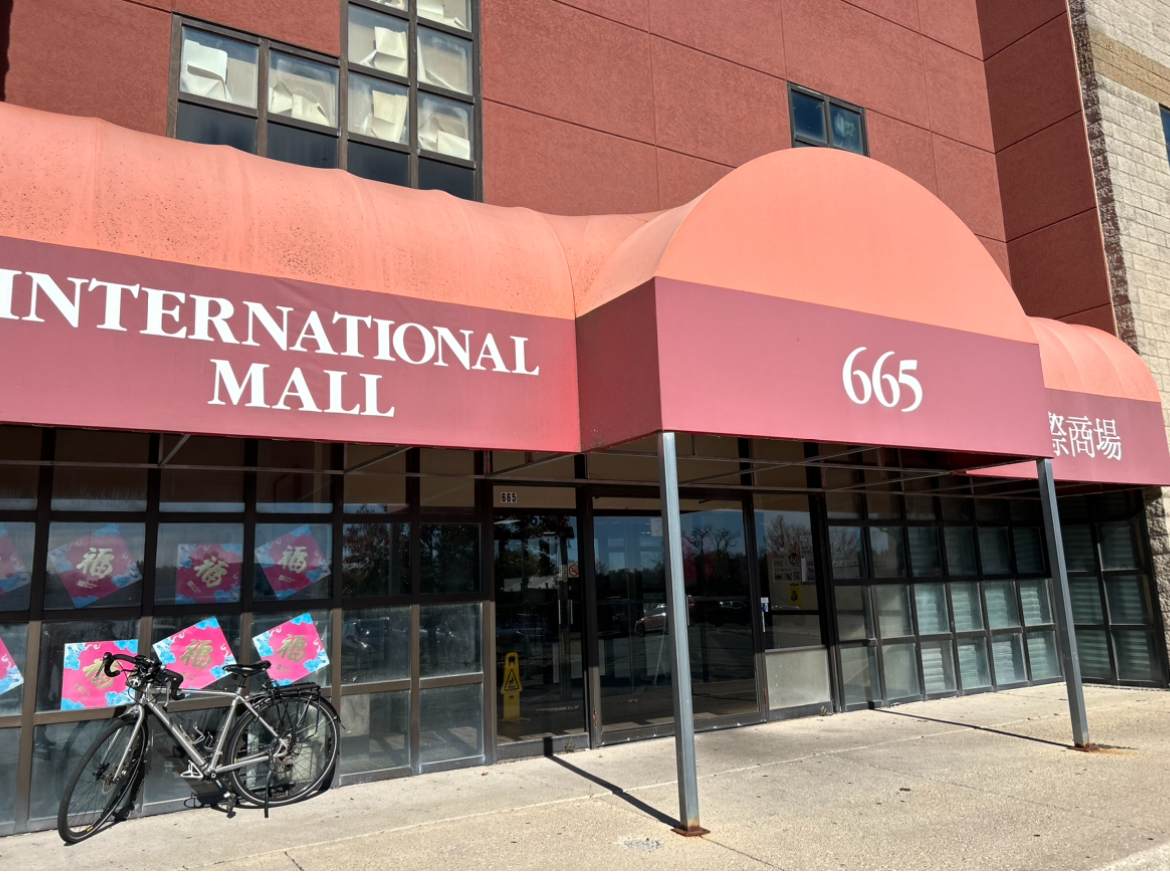 665 Pasquinelli Drive - Photo 1