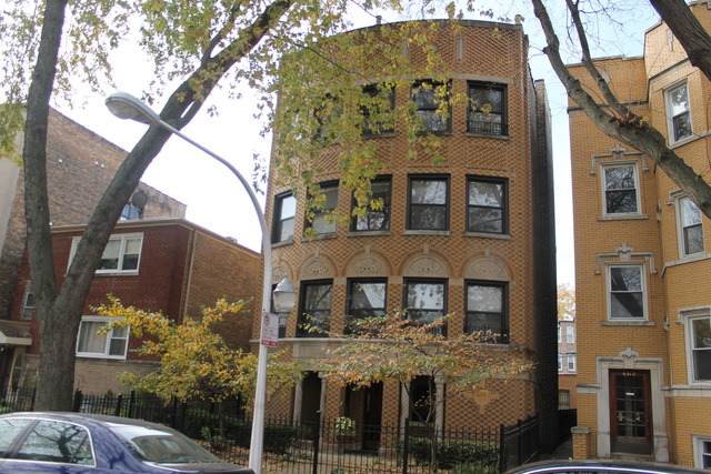 6310 Rockwell Street - Photo 1