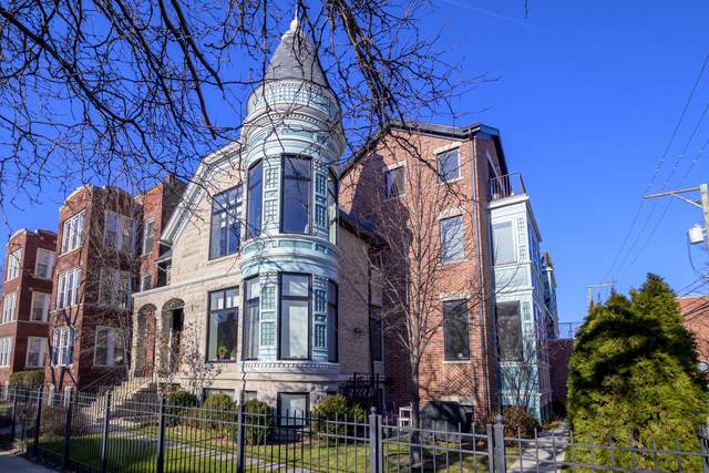 1418 Addison Street - Photo 1