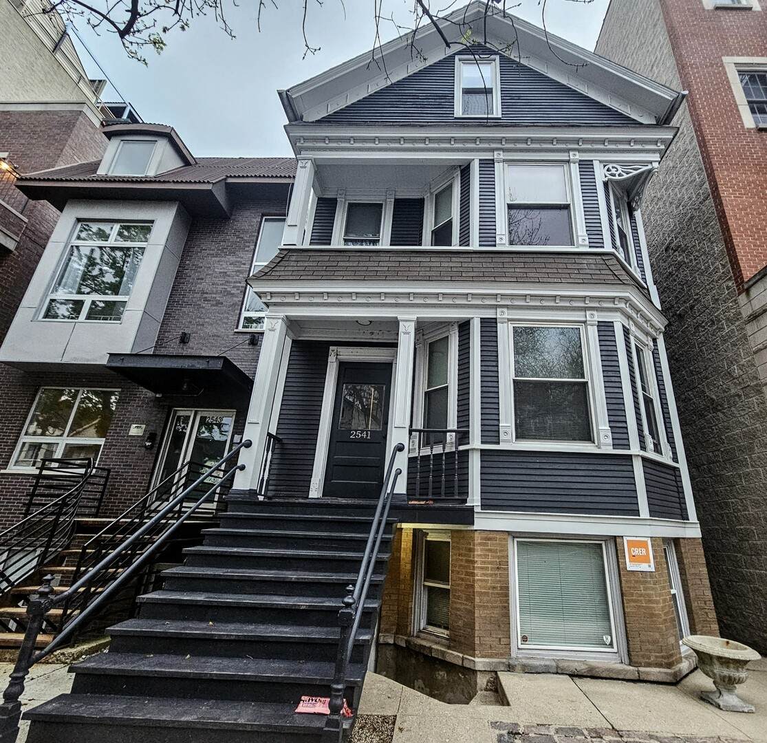 2541 Southport Avenue - Photo 1