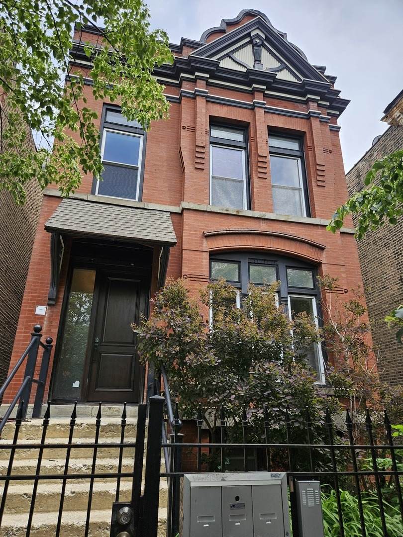 1243 Damen Avenue - Photo 1