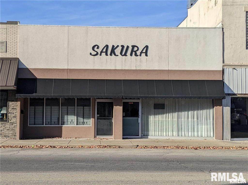 206 Main Street - Photo 1