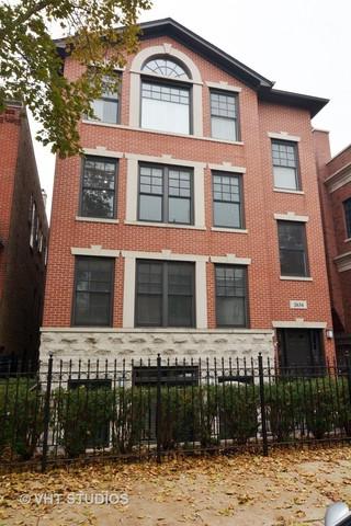 2634 Racine Avenue - Photo 1