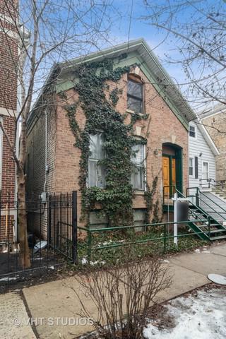 1243 Marion Court - Photo 1