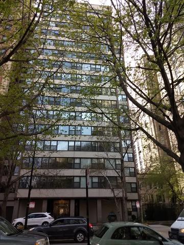 1540 State Parkway - Photo 1