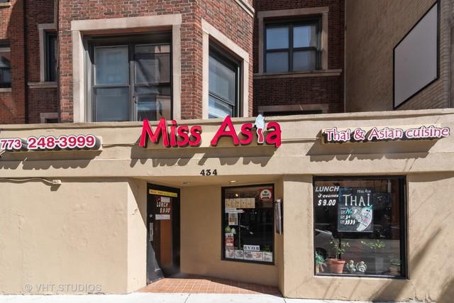 434 Diversey Parkway - Photo 1