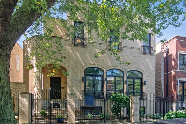 1936 Wilmot Avenue - Photo 1