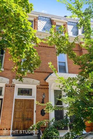 1919 Lincoln Park West - Photo 1