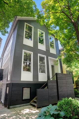 2750 Kenmore Avenue - Photo 1