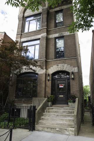 2123 Racine Avenue - Photo 1