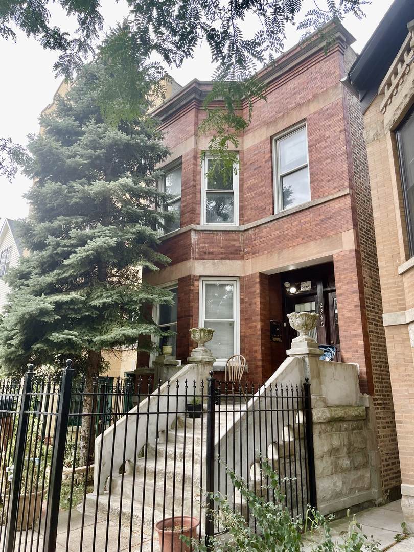 2246 Kimball Avenue - Photo 1