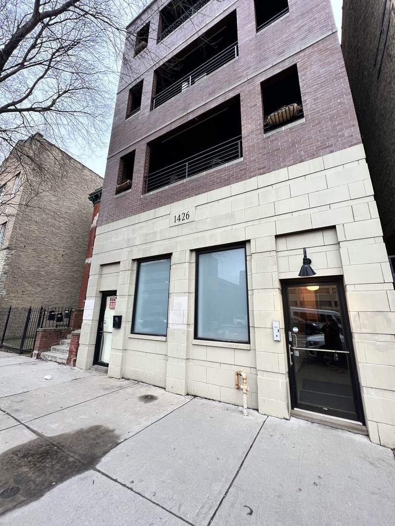 1426 Western Avenue - Photo 1