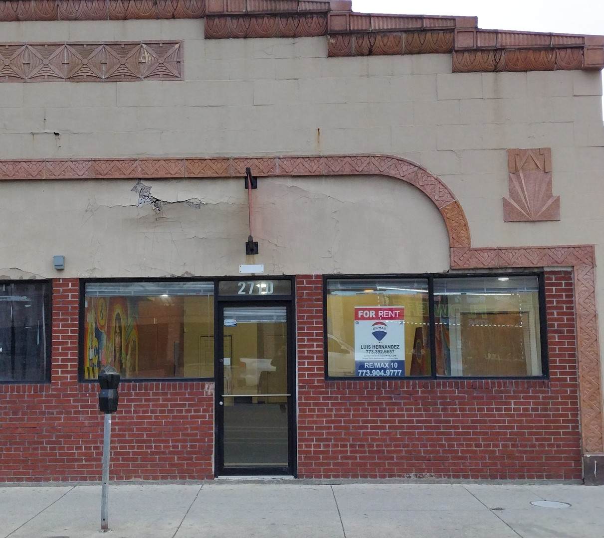 2710 Cermak Road - Photo 1