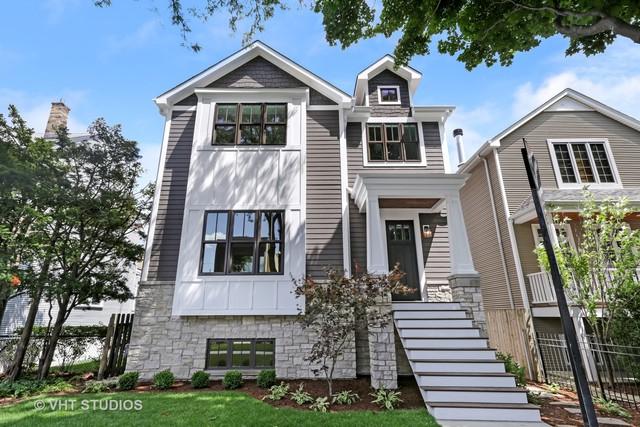 3541 Marshfield Avenue - Photo 1