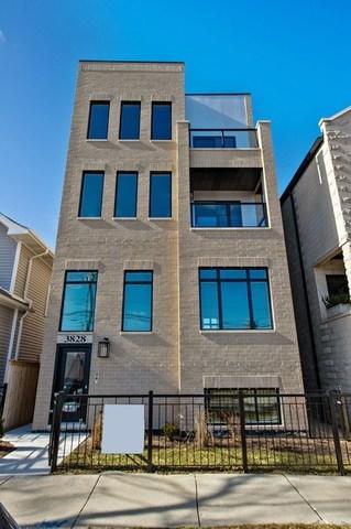 3828 Racine Avenue - Photo 1