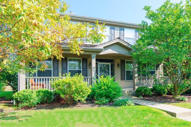 1679 Patriot Boulevard - Photo 1