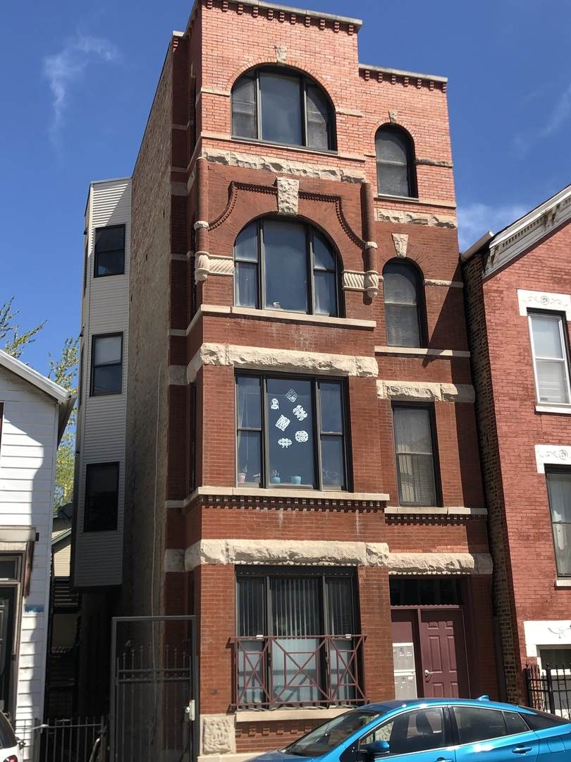 1524 Augusta Boulevard - Photo 1